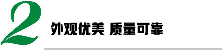 米乐直播官方下载